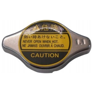 Kylarkork AIC 56048 1,1 bar (metall) 14050064609 main