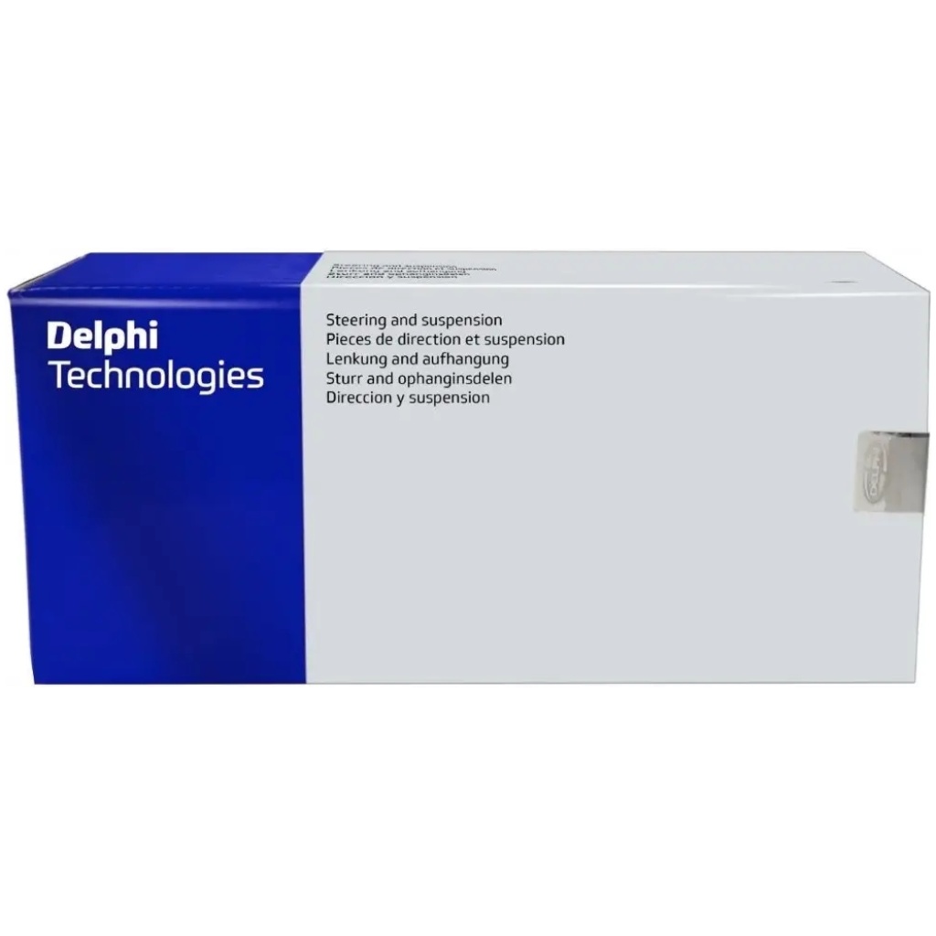 DELPHI LH7604 Bromsslang (flexibel) – OEM 4888Y6, 1673602580