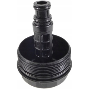 Oljefilterhus/lock med filter Opel 1.7 CDTI OE 98073537 (original) 535743 18020058820 main