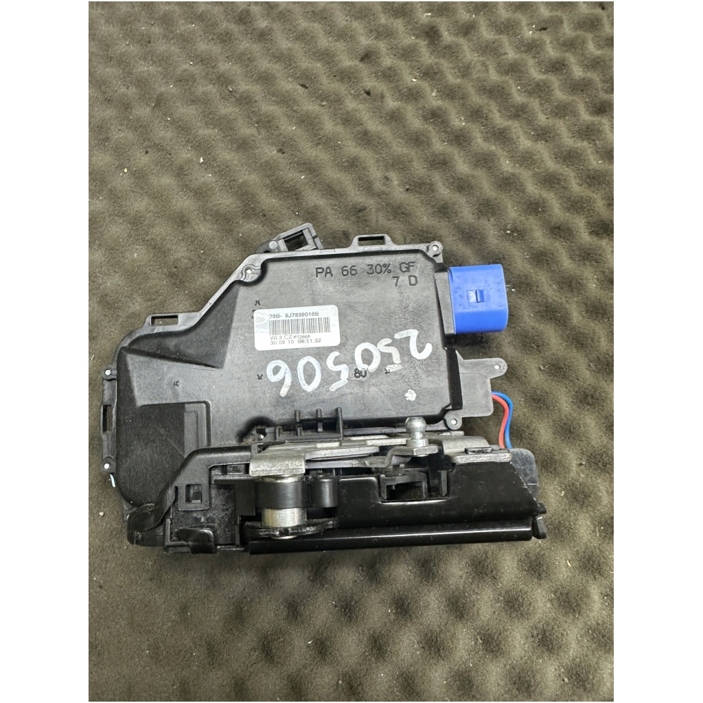 Skoda dörrlås höger bak 5J7839016B