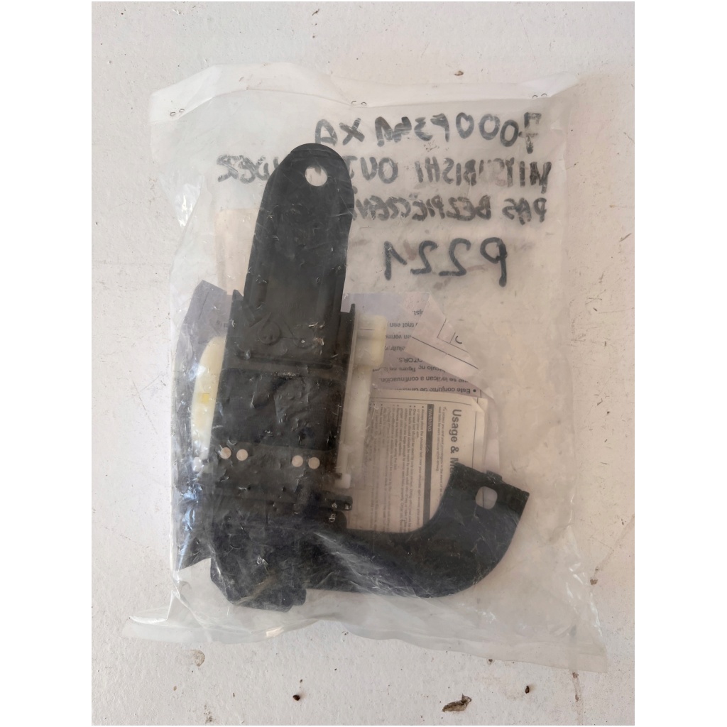 Mitsubishi Outlander säkerhetsbälte 7000F341XA