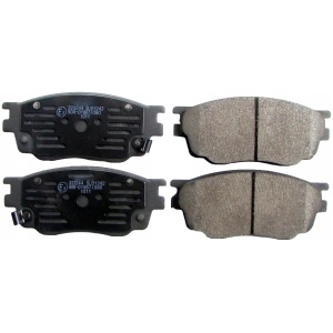 Bromsbelägg fram GT-Parts MAZDA 6 GG GH 1.8 (4 st/axel) G2YD3323Z 7367241148 main